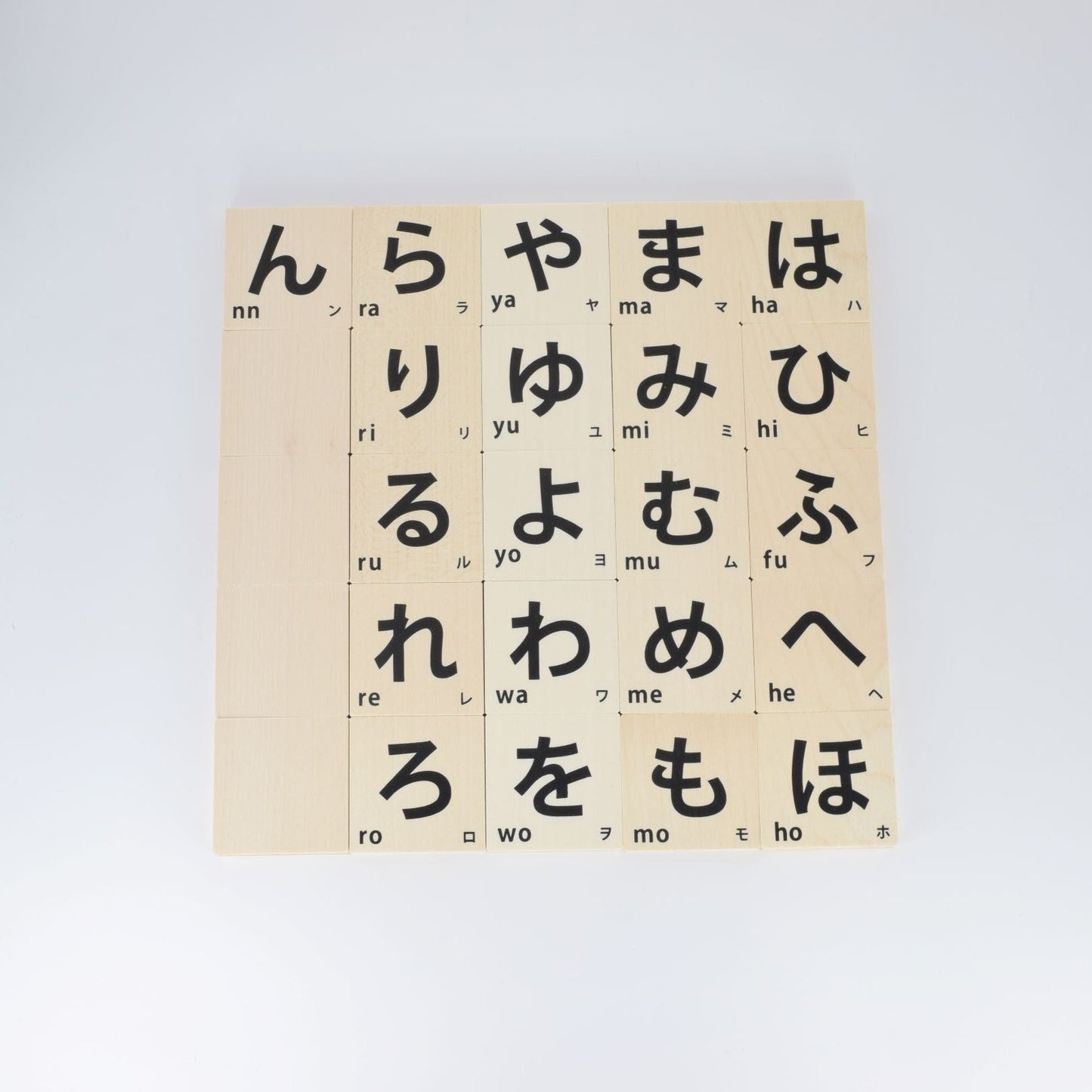 もじ積み木