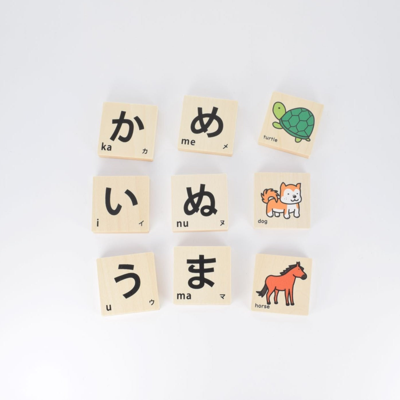 もじ積み木