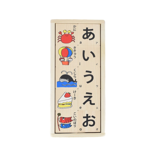 GREEN 36のひらがな積み木