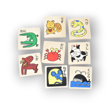 GREEN 36のひらがな積み木