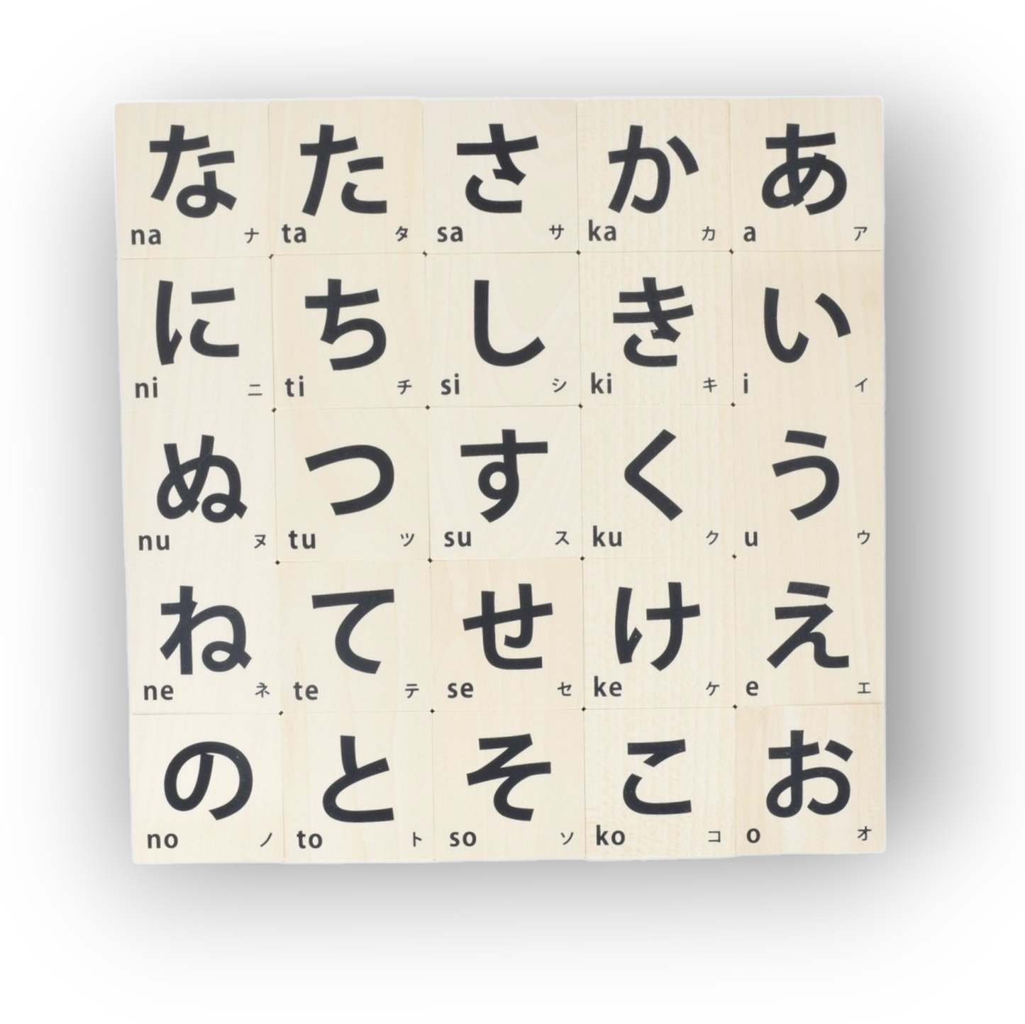 GREEN 36のひらがな積み木
