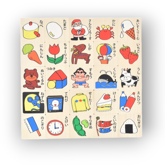 GREEN 36のひらがな積み木